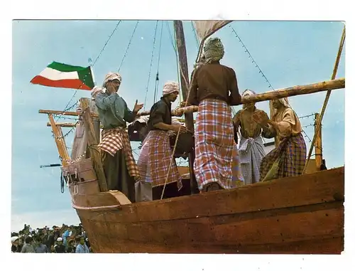 KUWAIT / KOWEIT, Boat, Fishermen
