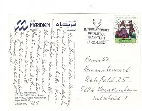 KUWAIT / KOWEIT, Hotel Meridien