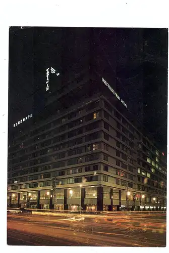 JAPAN / NIPPON, NAGOYA, International Hotel, 1970