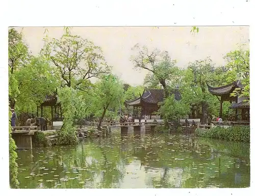 CHINA - SUHZOU, Humble Administrators Garden