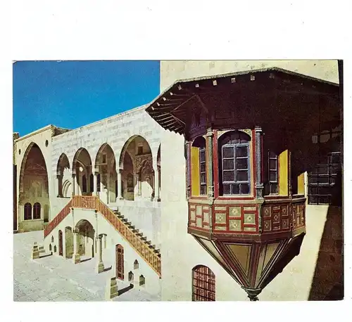 LIBANON - BEIT EDDINE, Palace, Middle East Airways advertising
