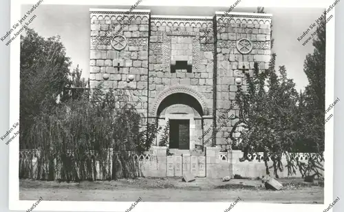 SYRIA - DAMASKUS, La Fenetre de St. Paul