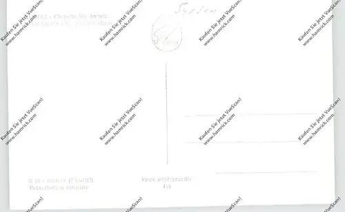 SYRIA - DAMASKUS, Chapelle Ste Ananie