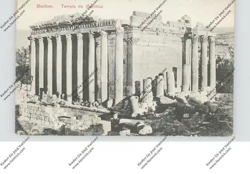 SYRIA - BAALBEK, Temple de Bacchus