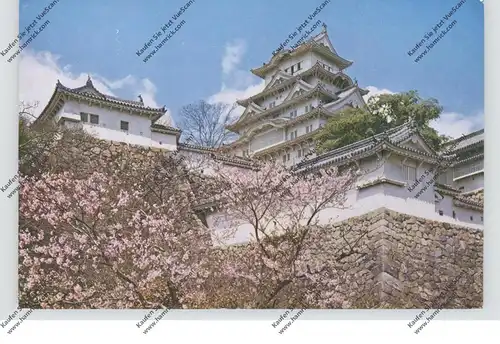 JAPAN / NIPPON, KOBE, Himeji Castle