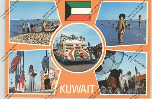 KUWAIT / KOWEIT - multi view