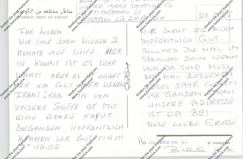 KUWAIT / KOWEIT - multi view