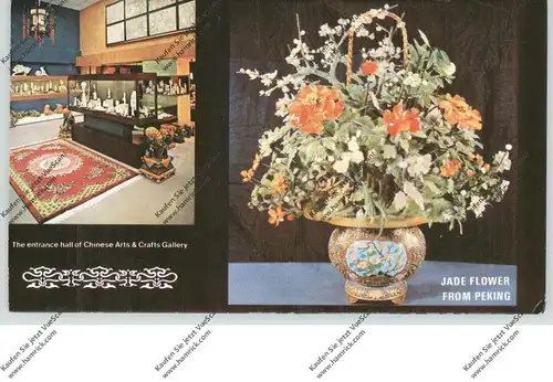 SINGAPORE - Chinese Arts & Crafts Gallery