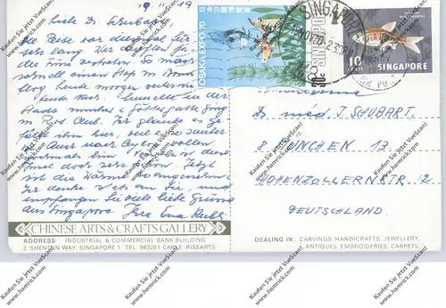 SINGAPORE - Chinese Arts & Crafts Gallery