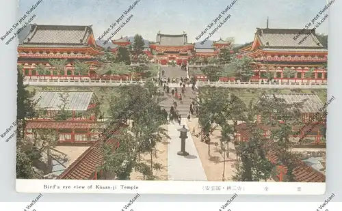 JAPAN / NIPPON, ONOMICHI, Kosan-ji Temple