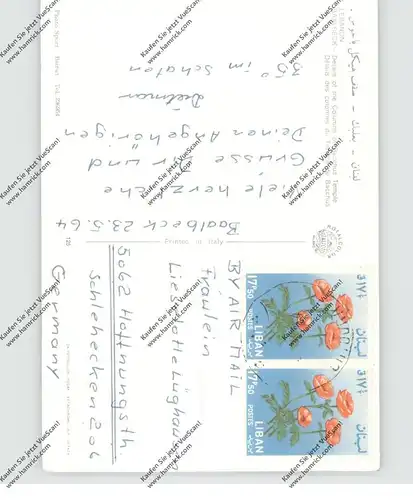 LIBANON - BAALBEK, Temple of Bacchus