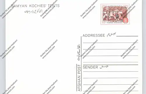 AFGHANISTAN - Bamyan Kochies' Tents, Postal Stationery / GA