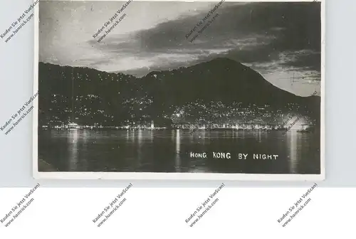HONGKONG - HONG KONG by night