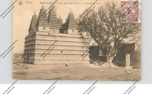 CHINA - BEIJING / PEKING, Wou-Ta-Se Temple