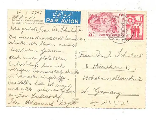 SYRIA - PALMYRA, Great Colonnade