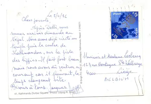 NEPAL - KATHMANDU, Durbar Square