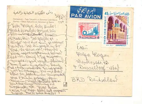 SYRIA - DAMASCUS, Two Tekyehs of Solomon and Salim