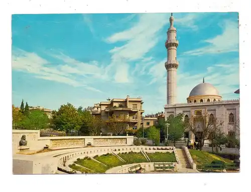 SYRIA - DAMASCUS, Rauda Mosque