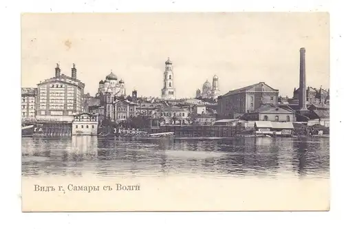 GEORGIEN - BATUM / BATUMI, Blick vom Meer auf die Stadt