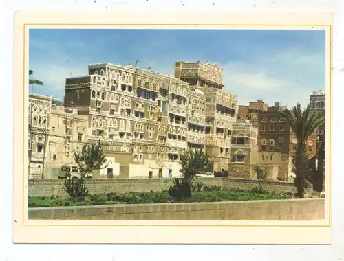 YEMEN - SANA'A, Old town