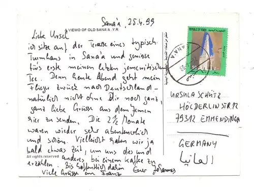 YEMEN - SANA'A, Old town