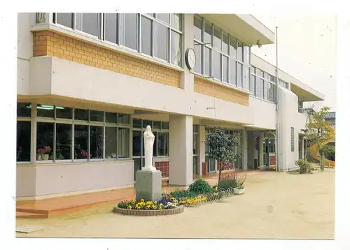 JAPAN - TAMASHIMA, Catholic Church