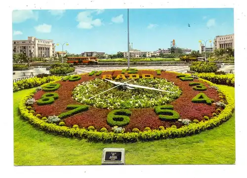 PILIPINAS - MANILA, RADO Flower Clock, Blumenuhr
