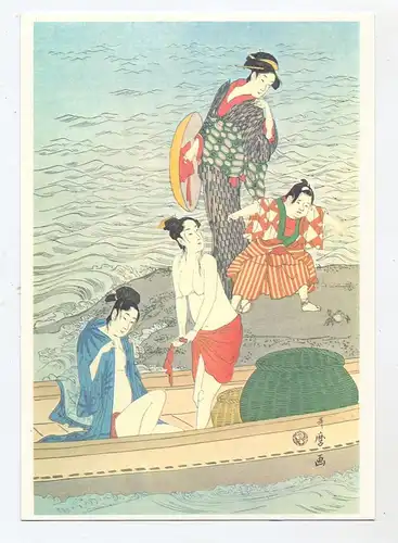 JAPAN - UTAMARO, Abalone Catchers "UKIYOE"