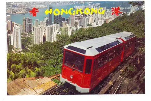HONGKONG - Peak Tramway
