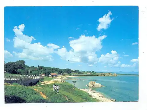 CHINA - BEIDAIHE BEACH, Michel 1959