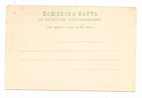 BULGARIA - TARNOWO, Kloster St. Esprit, ca. 1905