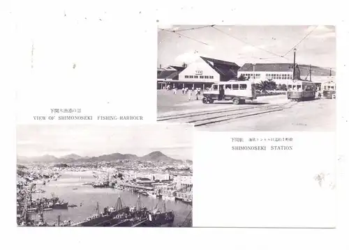 NIPPON / JAPAN - SHIMONOSEKI, Fishing Harbour / Station, Tram, Omnibus, Bahnhof / La Gare