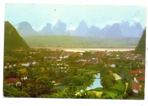 CHINA - GUILIN / KWEILIN, Panorama