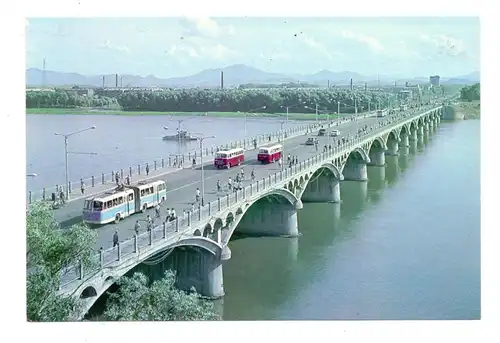 CHINA - JILIN, Bridge, Omnibus