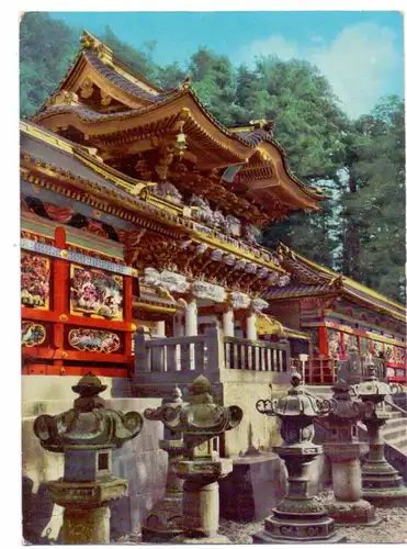 NIPPON / JAPAN - NIKKO, Yomeimon Gate