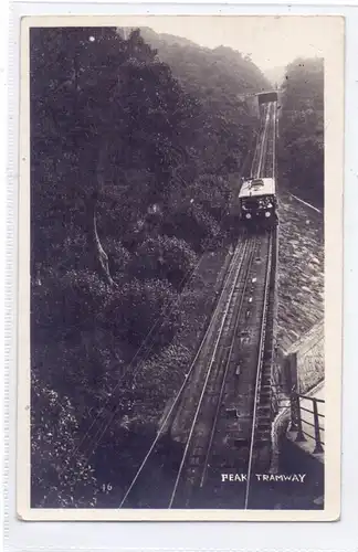 HONGKONG - Peak Tramway