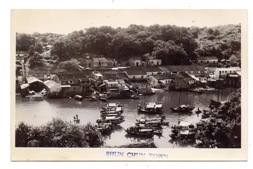 HONGKONG - Shun Chun Town, Photo pc.