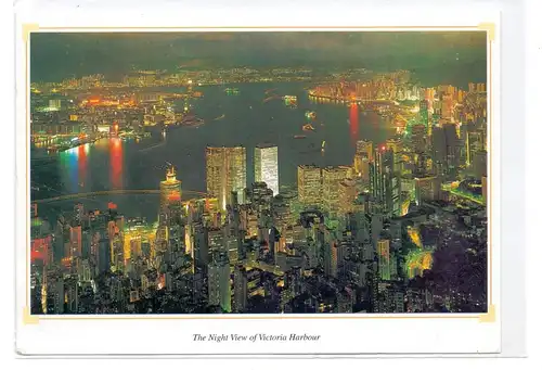 HONGKONG - Victoria Harbour, Night View