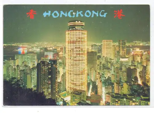 HONGKONG - Wanchai, Hopewell Centre