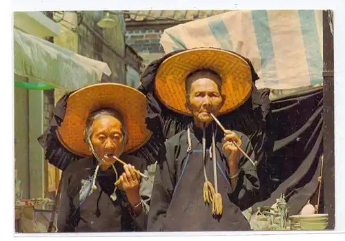 HONGKONG - Village women outside Kathing Walled City, ethnic