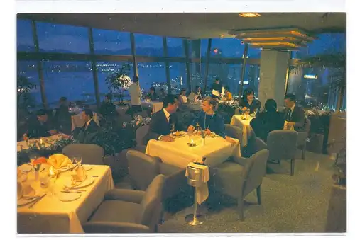 HONGKONG - Hotel "PARK LANE RADISSON"