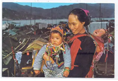 HONGKONG - Queer Dress  of Boat Woman and children