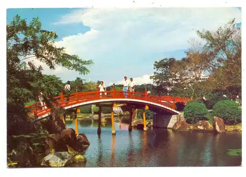 SINGAPORE / SINGAPUR, Seiwaen Garden