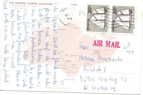 SINGAPORE / SINGAPUR, Seiwaen Garden