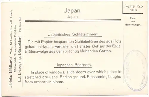 NIPPON / JAPAN - Japanese bedroom / Japanisches Schlafzimmer, ethnic / Völkerkunde