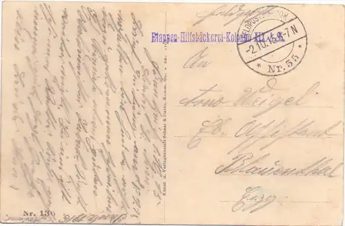 B 2800 MECHELEN, Zerstörungen 1.Weltkrieg, Metropolitenkirche St. Romuald, deutsche Feldpost, 1915