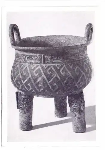 CHINA -Archaeology, Burial Figurines, Sui or early T´ang