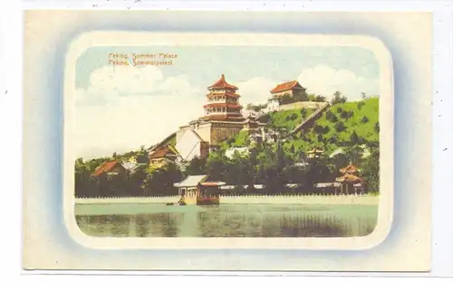 CHINA - PEKING / BEIJING, Summer Palace, color