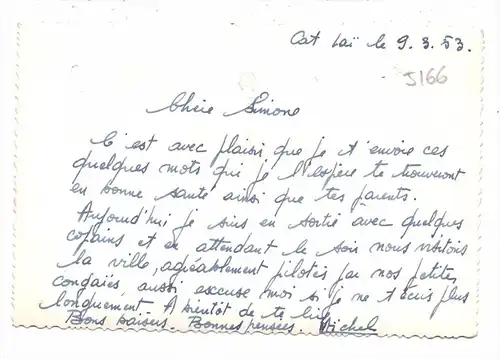 VIET-NAM - DAKAO, Pagode Chinois, 1953