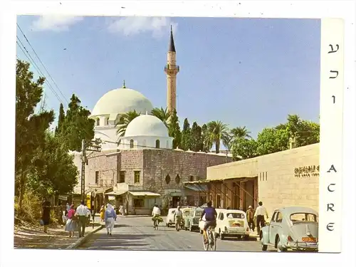 ISRAEL - AKKON / AKKO / ACRE, Mosque, Volkswagen, FIAT